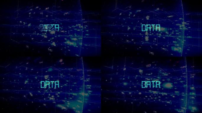 数据排版字母data资料数据