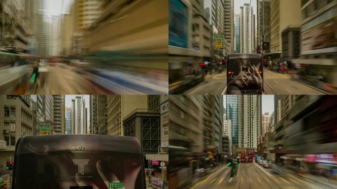 超延时视图移动通过街道香港城市。香港-短片