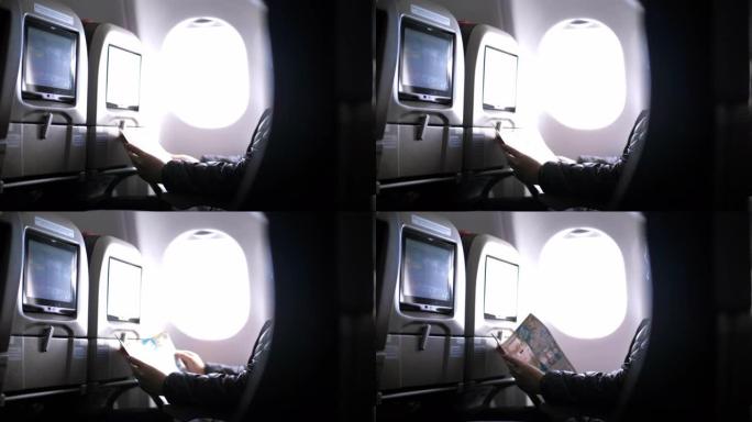 乘客在机舱内读书外国人老外升格国外视频素
