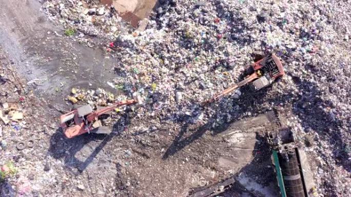 反铲和垃圾场航拍挖掘机垃圾处理厂垃圾堆