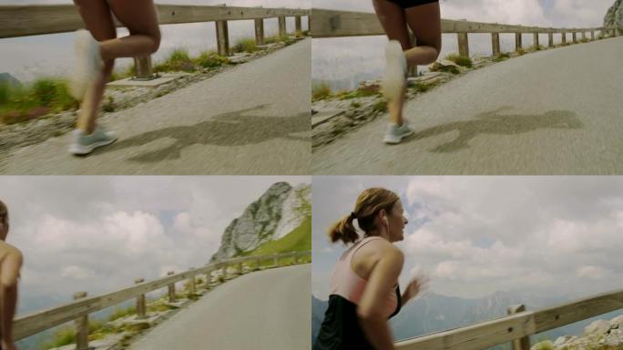 SLO MO女人在高山上的道路上奔跑