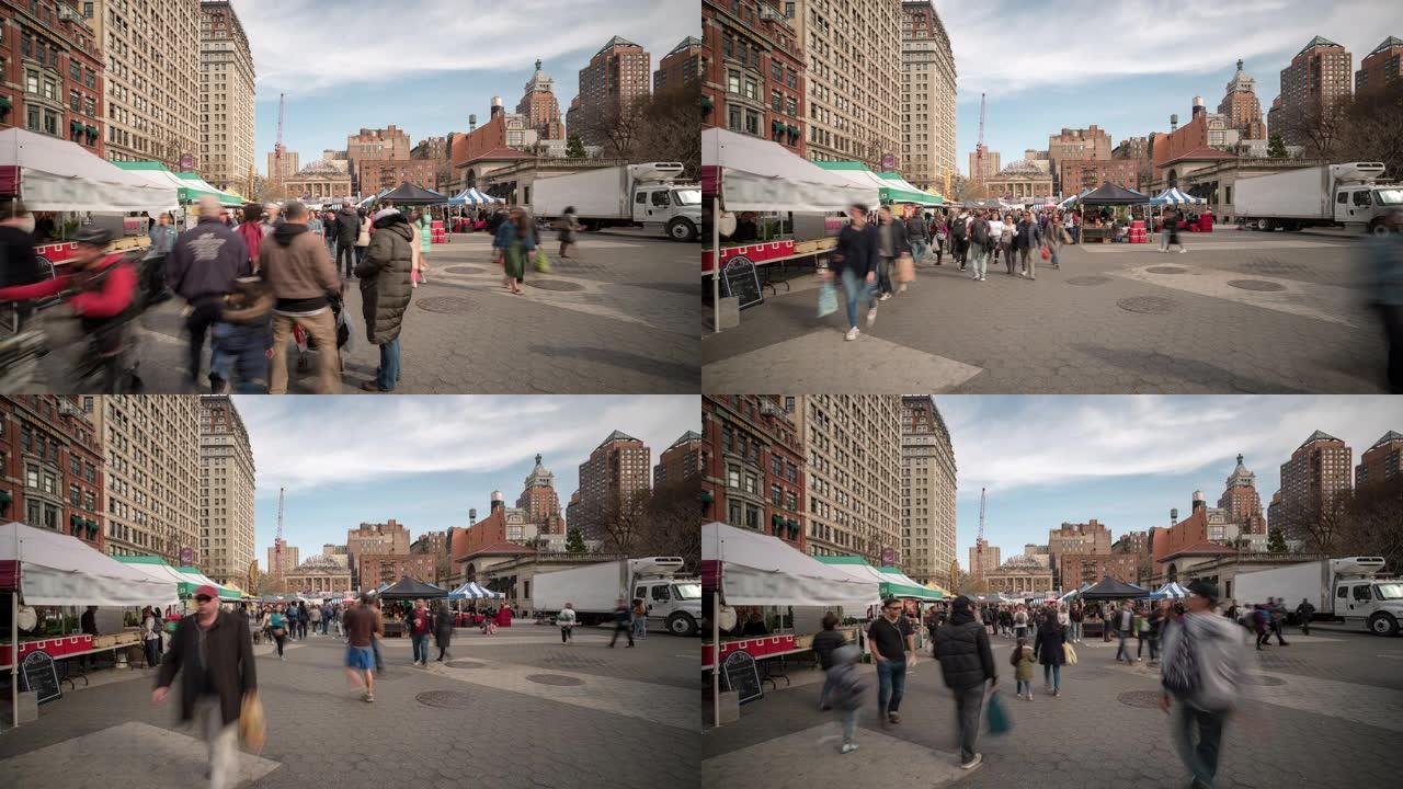 延时: 人们在美国纽约市百老汇的联合广场绿色市场公园跳蚤市场拥挤