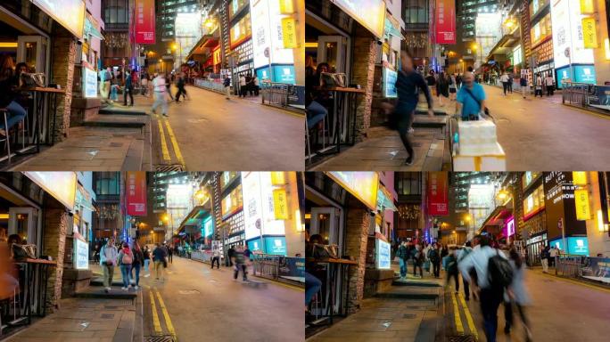 延时: 香港市区SoHo附近的兰桂坊行人拥挤夜生活