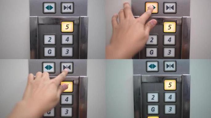 POV手用指尖按下电梯或电梯内的按钮
