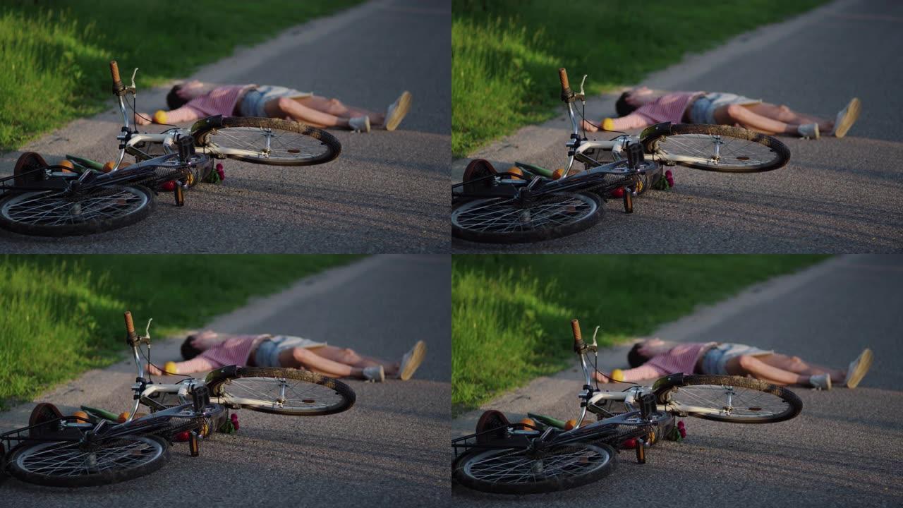 自行车事故地上果子自行车
