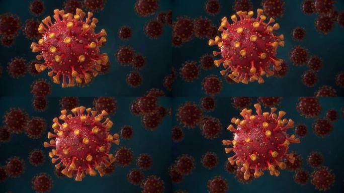 新型冠状病毒SARS-CoV-2医学背景-红色厘米