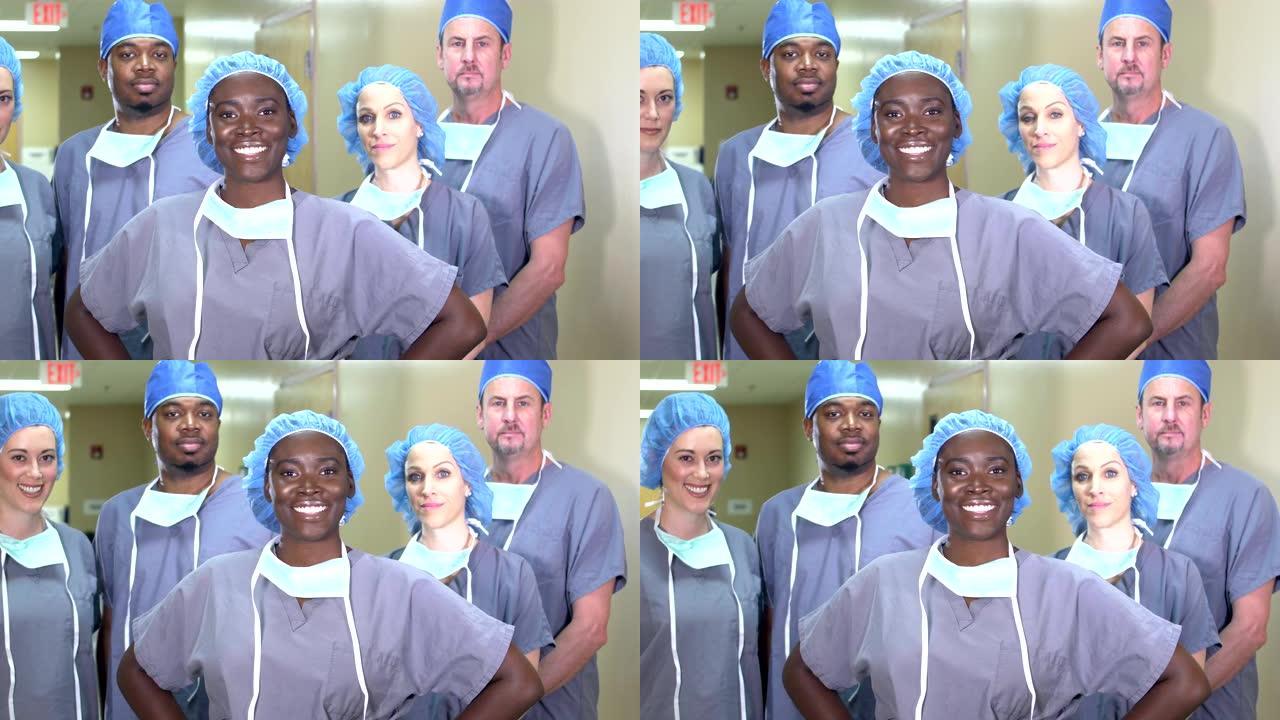 非裔美国妇女在医院的医疗队