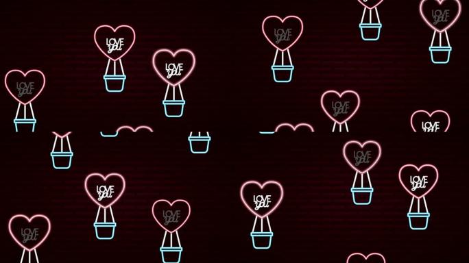 情人节霓虹灯标签与气球氦气动画