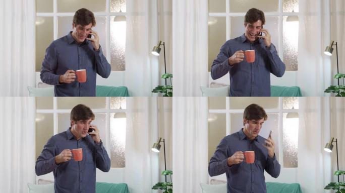 白人男子用手机喝咖啡