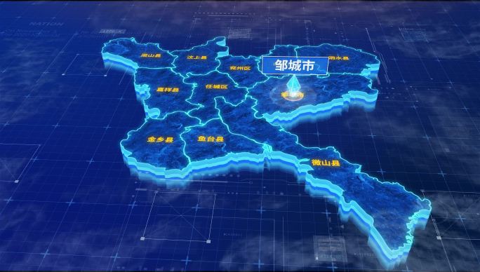 济宁市邹城市蓝色三维科技区位地图