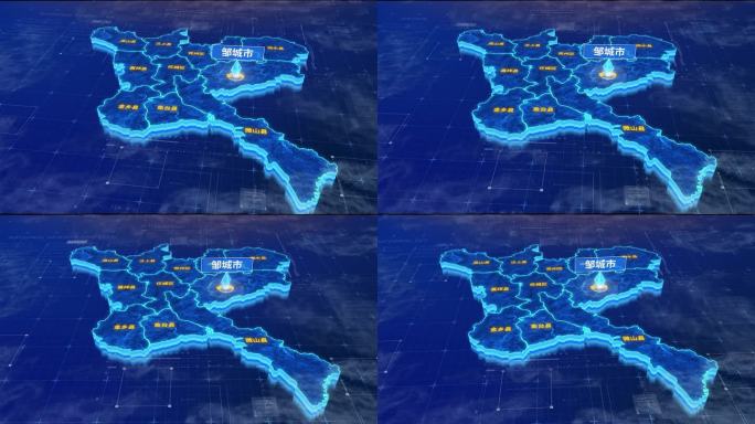 济宁市邹城市蓝色三维科技区位地图