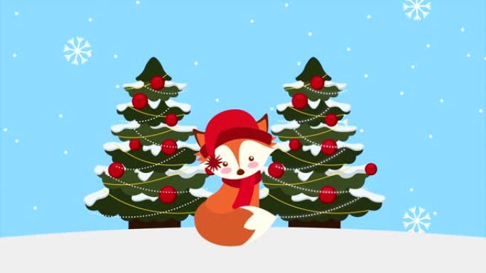 快乐圣诞快乐狐狸与树松树