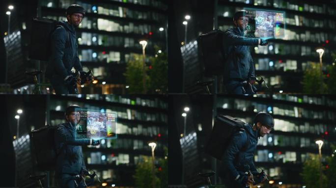 一个年轻的快递员骑着自行车，用慢镜头触摸一个未来派的屏幕，上面有增强现实全息图地图，可以在一个晚上在