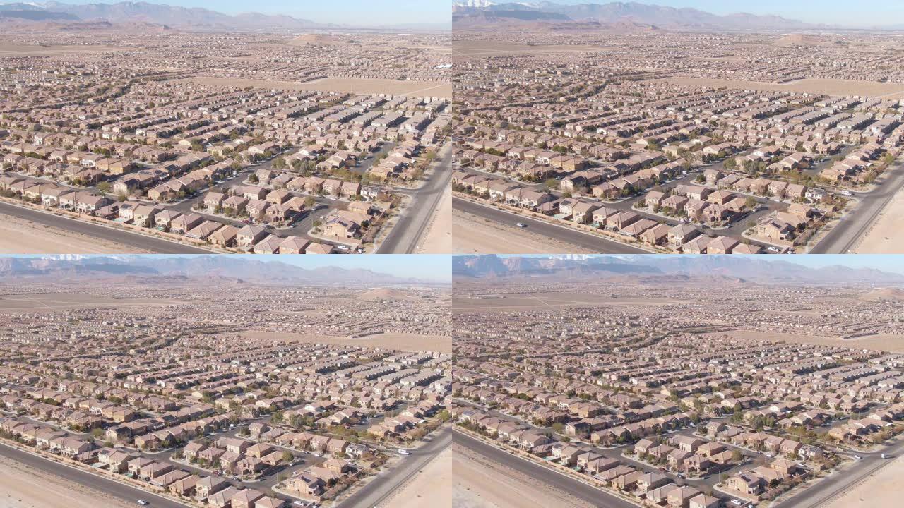 空中: 莫哈韦沙漠中大型居民区的壮丽景色