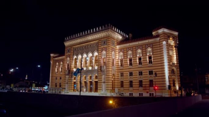 波斯尼亚和黑塞哥维那WS国家和大学图书馆