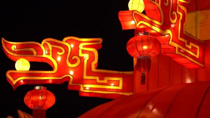 夜间中国传统灯笼和设计照明
