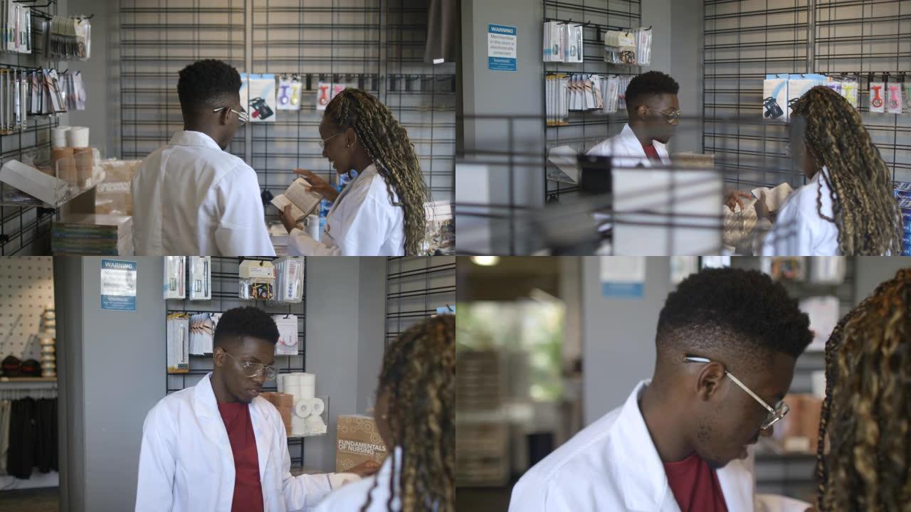 购买用品外国人科学家黑人医学家视频素材