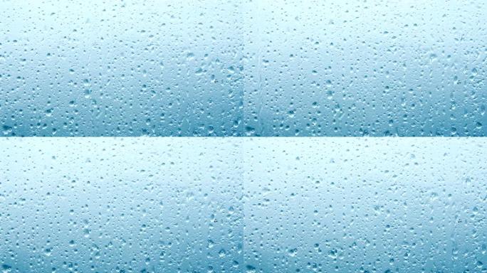 雨天雨天玻璃水珠