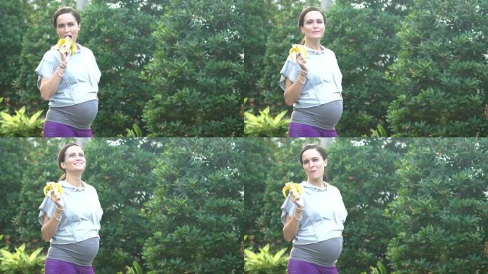 孕妇吃香蕉