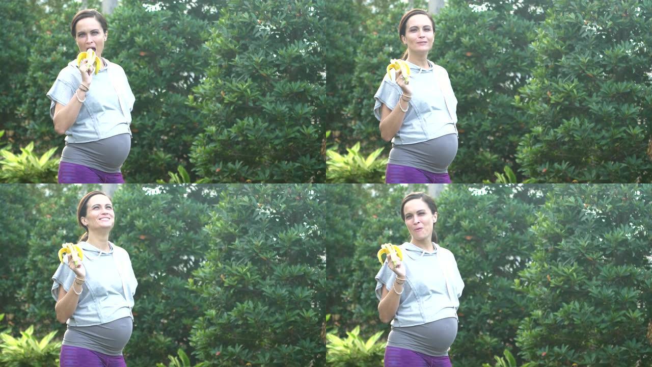 孕妇吃香蕉