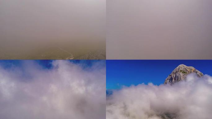 Mangart上空的超流云景