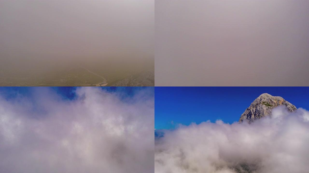 Mangart上空的超流云景
