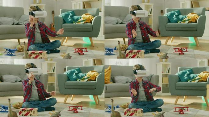 戴着虚拟现实耳机的聪明小男孩使用手势来控制增强现实游戏。他坐在客厅的地毯上。快乐的孩子在家里使用未来