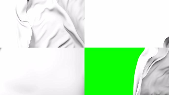 白布移开挥手和打开背景。带Alpha蒙版绿屏的抽象织物过渡3d动画