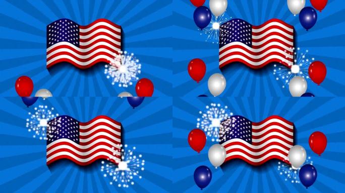 美利坚合众国国旗和气球氦气动画