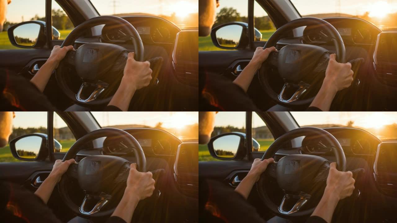 驾驶汽车时手握方向盘的观点