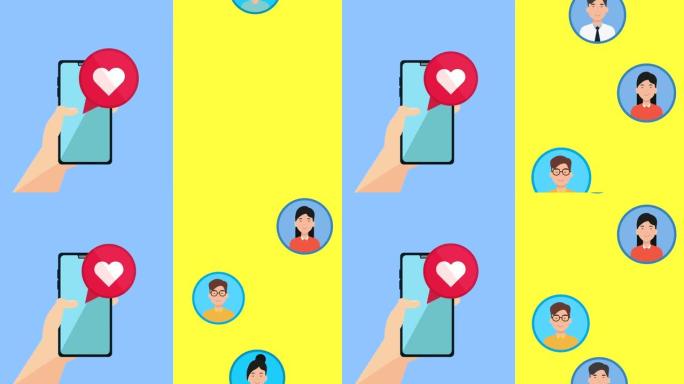 智能手机与社交媒体社区动画
