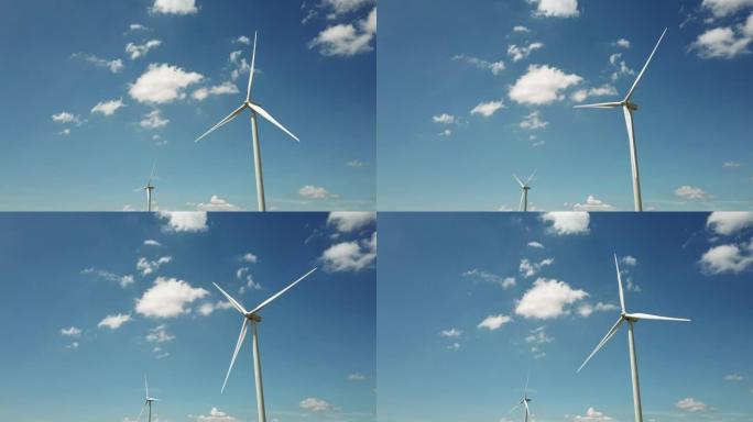 风力发电国家电网蓝天白云风能风电