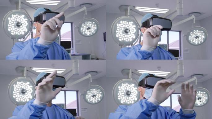 使用VR在医院工作的医疗专业人员
