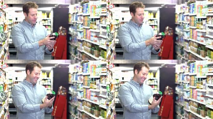 超市里的男人正在阅读食品标签