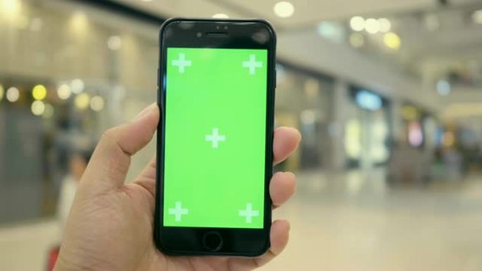 色度键: 在线业务