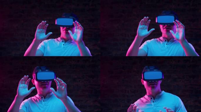 男子戴VR耳机VR视觉眼镜VR虚拟技术