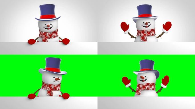 白色背景上气缸帽问候的有趣雪人。美丽的3d卡通动画绿屏阿尔法面具。动画贺卡。新年概念。最后一帧可循环