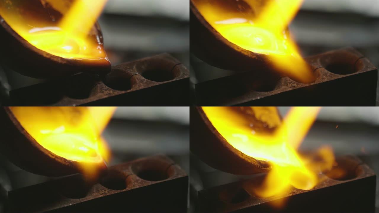 金匠加热钢制成环的宏观。