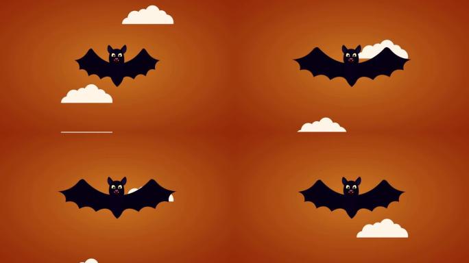 万圣节快乐庆祝蝙蝠飞行动画