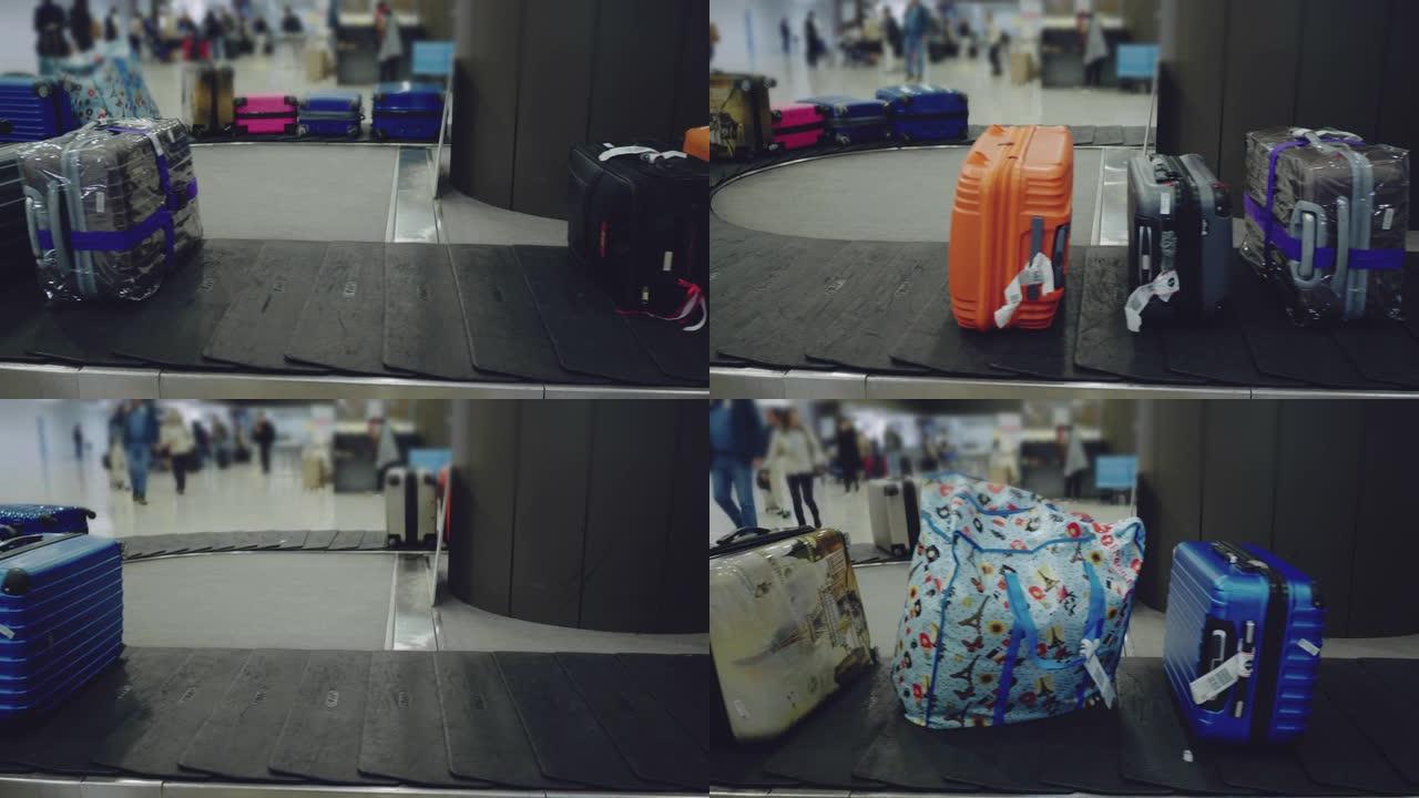 机场行李传送带行李传送带传送皮带