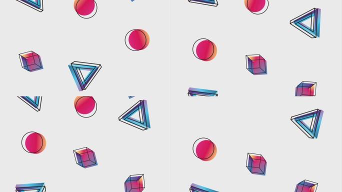孟菲斯动画风格数学艺术创意球形立方体