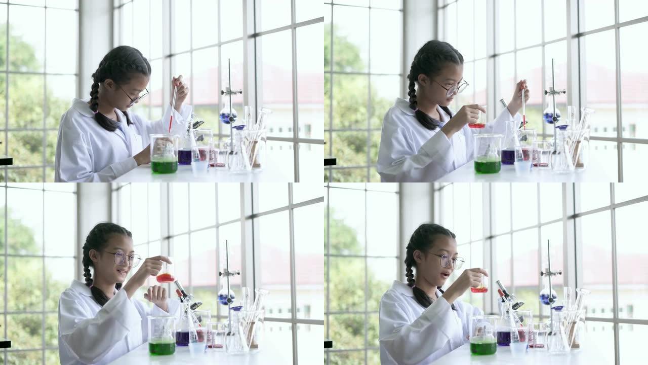 STEM学校学生进行化学实验