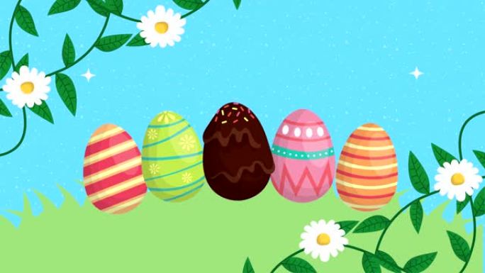 营地绘有鸡蛋的复活节快乐动画卡片