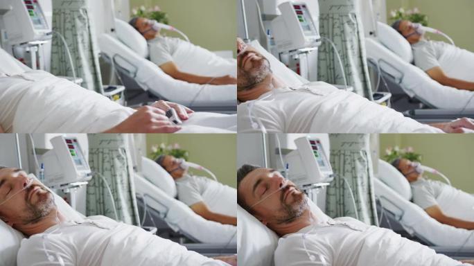 两名男性患者躺在医院的病床上4k