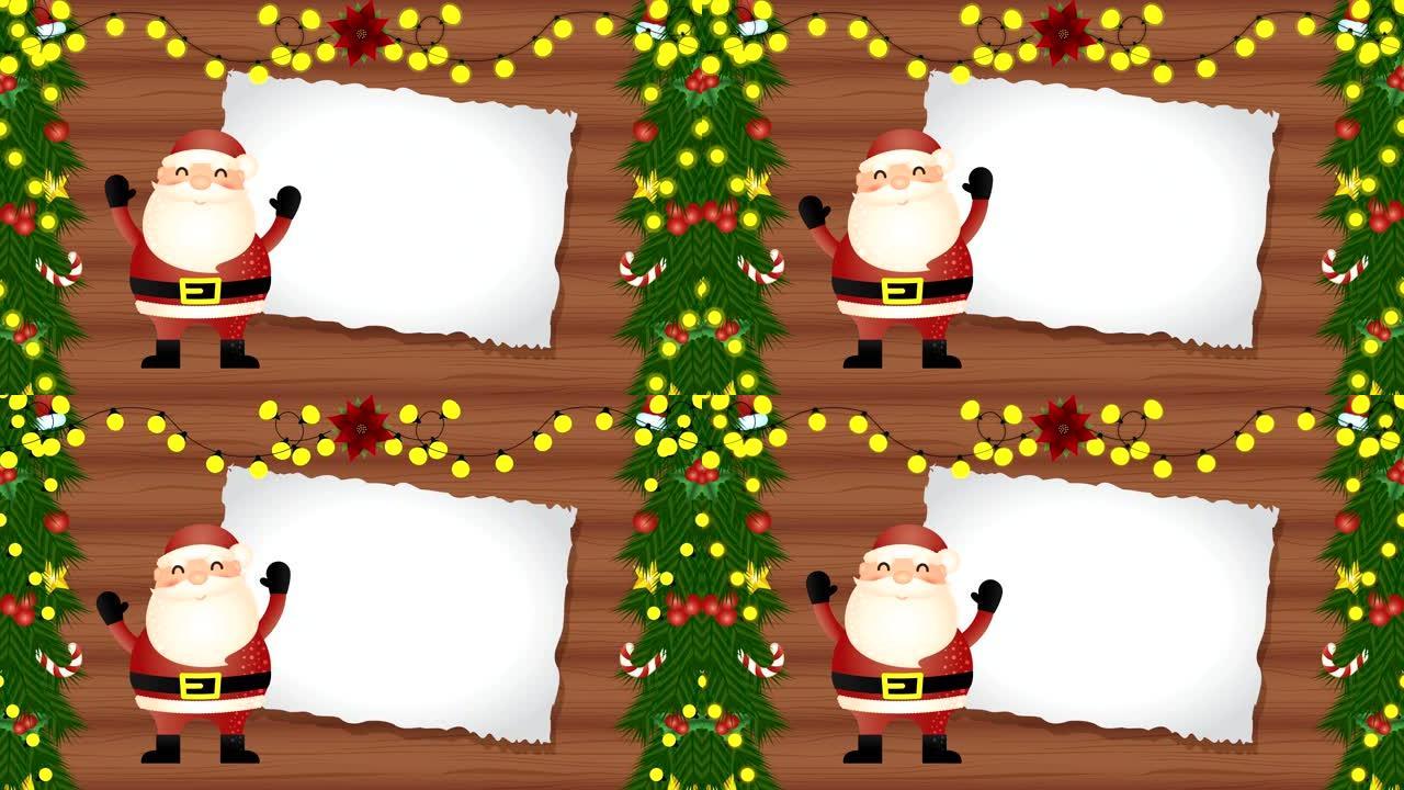 快乐圣诞快乐动画与木制背景的圣诞老人
