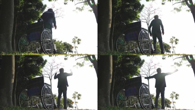 亚洲轮椅上的老人在公园户外伸展手臂