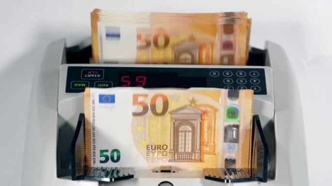 欧元纸币的金额正在自动计算