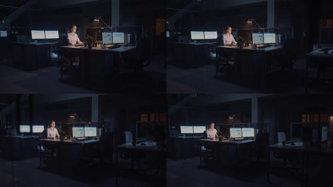 在办公室工作到深夜: 女商人使用台式计算机，分析，使用文档，解决问题，完成重要项目。勤奋有抱负的青年