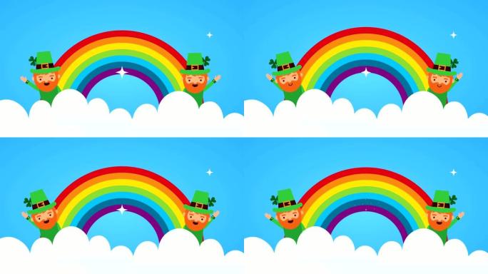 圣帕特里克节动画卡，彩虹中的精灵