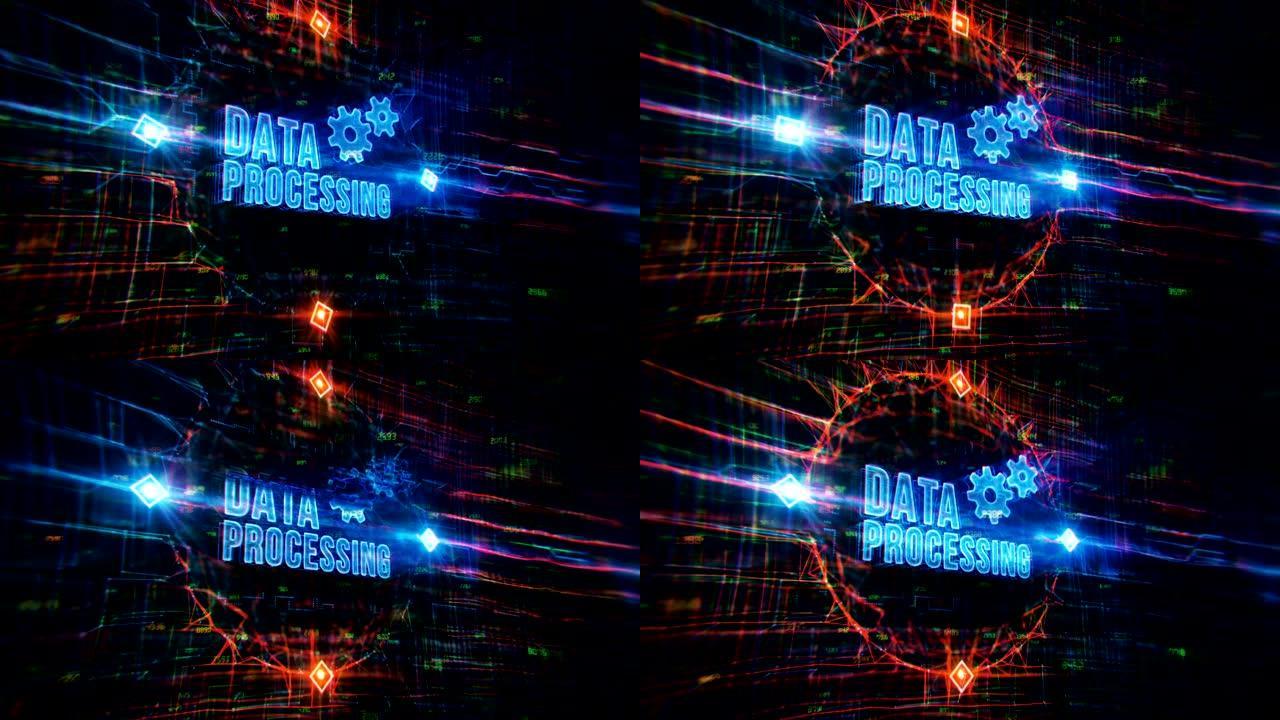 数据处理数字背景科技字幕科技标题工业片头